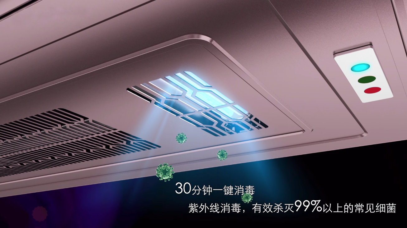 耀世娱乐智能晾衣机1663