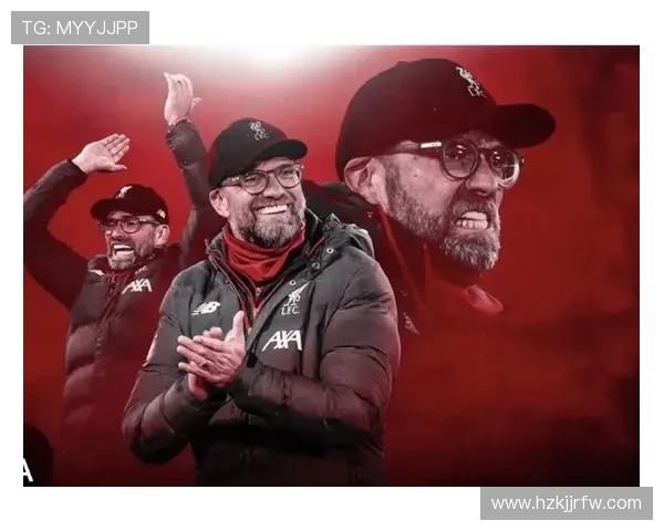 克洛普中场配置持续优化，近期战术体系展现更强竞争力