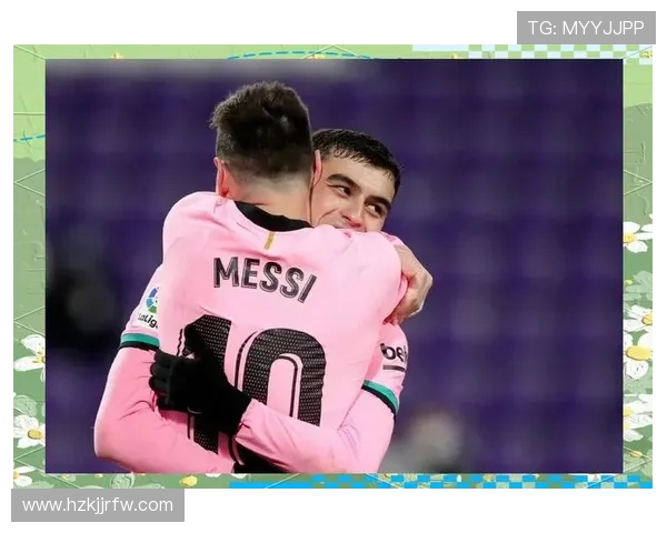 佩德里与哈维相似点