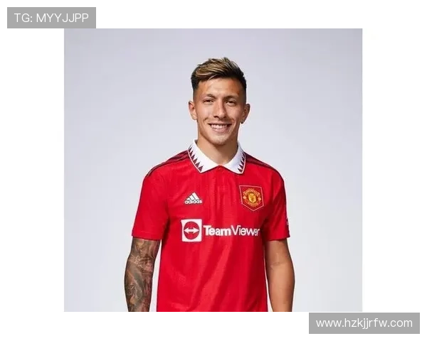 利桑德罗·马丁内斯曼联铁卫