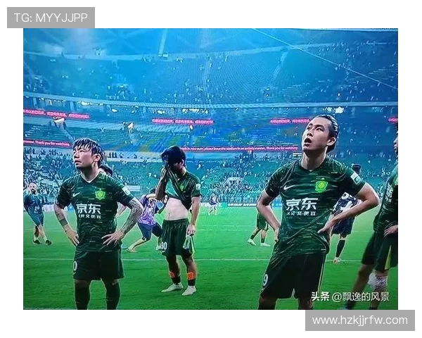 北京国安控球占优却难转化进球，进攻效率问题逐步反映