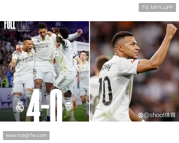 皇马连胜巩固领跑优势，但隐患是否已对争冠形势产生影响