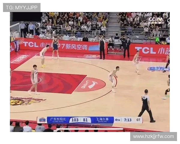 新手必看：篮球比赛中如何判定连续动作的关键要点