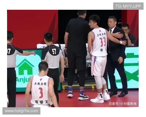 篮球比赛补篮规则具体解释是什么？
